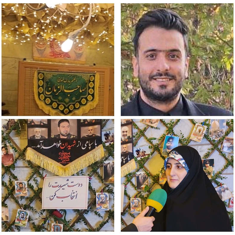 حامی کوماهی